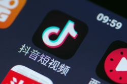 (6分钟教程)遂宁平台公司招聘信息_哔哩哔哩-2